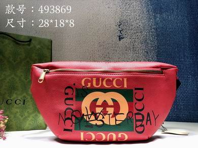 493869 28X17.5X7.6cm DF 3 (1)
